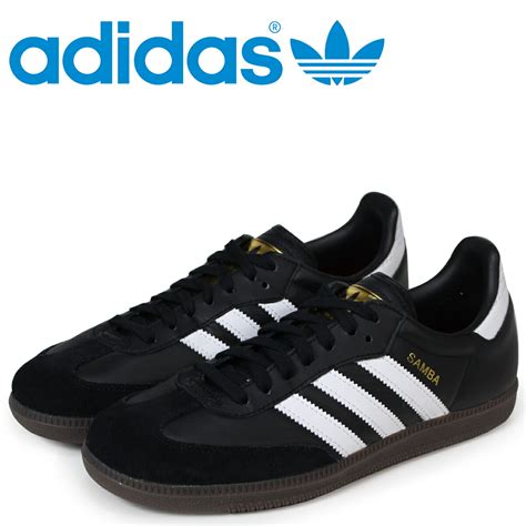 adidas zuid oost|adidas online shop.